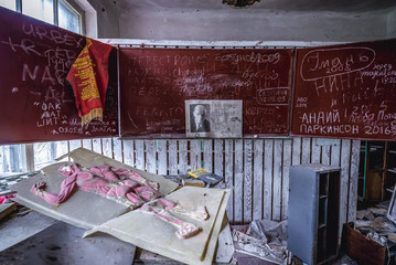Abandoned school in Mashevo vilage located in Chernobyl exclusion area, Ukraine