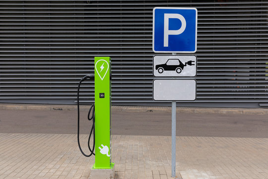 Close up of accumulator charging area for electrocars