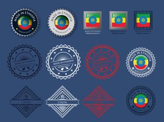  Made in Ethiopia seal, Ethiopian flag and color  --Vector Art--
