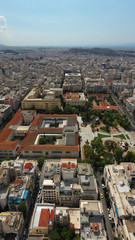 Aerial photo of public National Technical University of Athens - School of Architecture in the heart of Athens, Attica, Greece