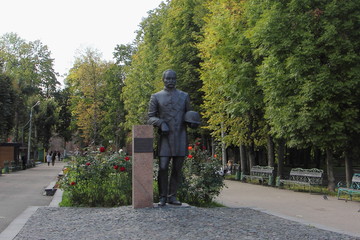 Smolensk, Russia, Monument to Lopatin near main entrance in Park Lopatin Garden with signboard on autumn day