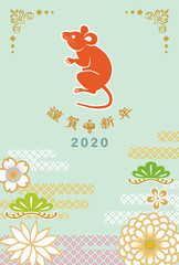 子年年賀状　テンプレート　2020年