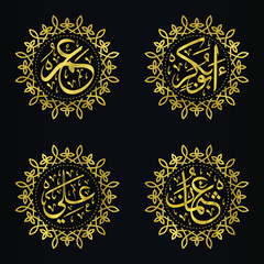 Khulafaurrasyidin - Abu Bakar, Umar, Usman, Ali (Four Calipaths in Islam)
