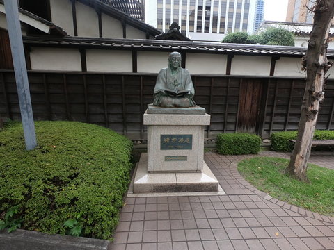 緒方洪庵像、大阪、日本