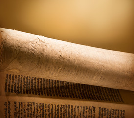 Antique Hebrew text background