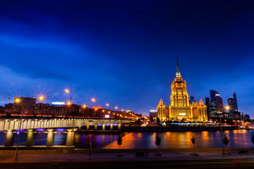 Hotel Ukraine and International Business Center. A high-rise in a city. Skyscrapers of Moscow.