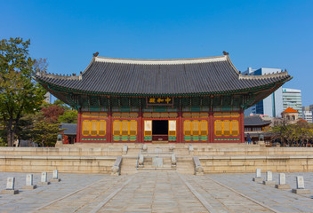 Deoksugung Palace in Seoul South Korea