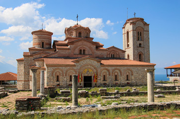 St. Clement's Church at the Plaosnik site in Ohrid, Republic of North Macedonia