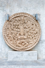 Region history carving on stone.