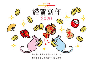 年賀状テンプレート　2020年子年　手描きネズミと小判