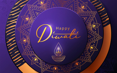 Diwali festival modern luxury design in paper cut style with golden pattern and oil lamp on violet textured background. Holiday template for branding, greeting card, banner, cover, flyer or poster
