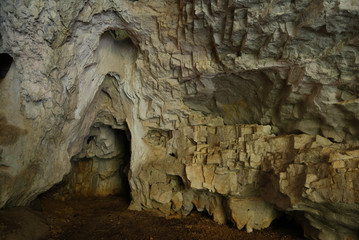 Fototapeta na wymiar God's Bridge cave - 15 km north of Vratsa, Bulgaria.