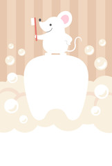 歯科医院　ハガキテンプレート