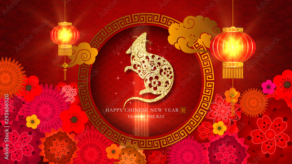 Poster chinese new year - year of the rat 2020 also known as the spring festival. digital particles backgro