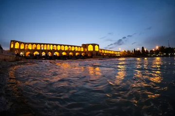 Papier Peint photo autocollant Pont Khadjou Vue nocturne du pont de Khaju à Ispahan, Iran