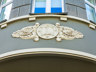 Moscow, Russia, August 27, 2019. Fragment of the facade of a typical historic modernist building on Petrovka Street