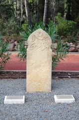 Cimetière militaire de Boulouris (Guerre 40-45)