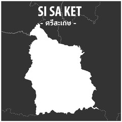 Si Sa Ket map Province of Thailand