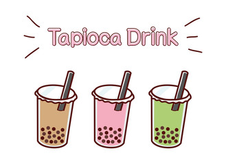 イラスト素材：タピオカドリンク ガーリー かわいい