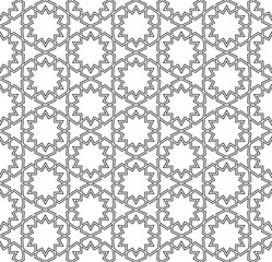 Seamless geometric pattern based on arabic ornament.Black and white.Vector illustration.