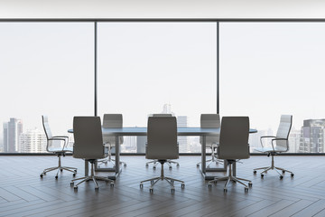 Contemporary meeting room interior