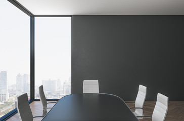 Modern conference room interior