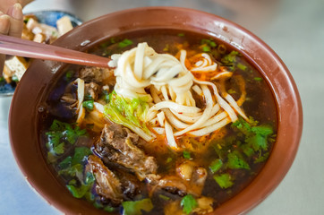 niu rou mian