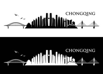 Chongqing skyline - China - vector illustration