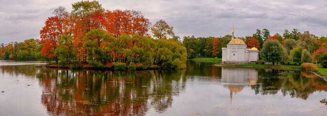 golden autumn in Pushkin in summer day