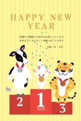 年賀状　2020　デザイン　オリンピック　表彰式　ねずみ年　イラスト