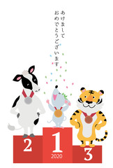 年賀状　2020　デザイン　オリンピック　表彰式　ねずみ年　イラスト