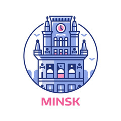 Minsk Emblem or Icon with City Gates