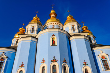 St. Michael's Golden-Domed Monastery in Kiev, Ukraine