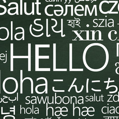 Word Hello in different languages for school advertisement © Prostock-studio