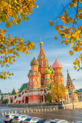 Fototapeta na wymiar Panorama of the Church of St. Basil on a sunny autumn day. Red Square. The most popular attraction of Moscow. Russia
