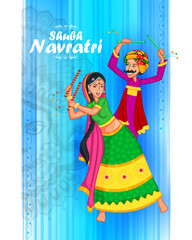 Couple performing Garba dance in Dandiya Raas for Dussehra or Navratri in vector