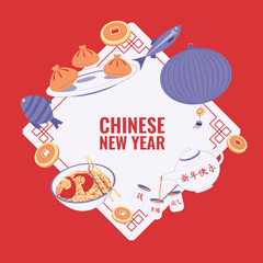 Chinese New Year. Template for invitation, poster, banner. Festive Dinner. Chinese food with banner. Vector illustration (Chinese Translation: Happy Chinese New Year, Money, Luck, happiness).