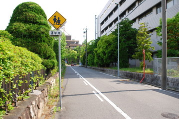 道路標識