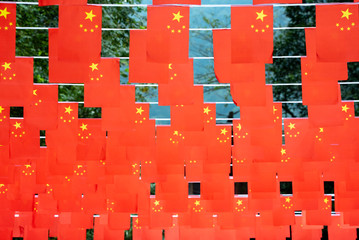 Chinese flags hanging for the 70 th anniversary of modern China