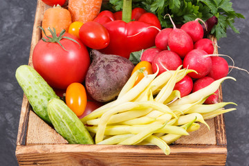 Fresh vegetables as source minerals and vitamins. Healthy lifestyles, slimming and dieting