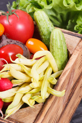 Fresh vegetables as source minerals and vitamins. Healthy lifestyles, slimming and dieting