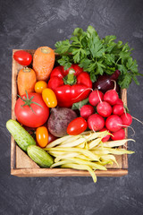 Fresh vegetables as source minerals and vitamins. Healthy lifestyles, slimming and dieting