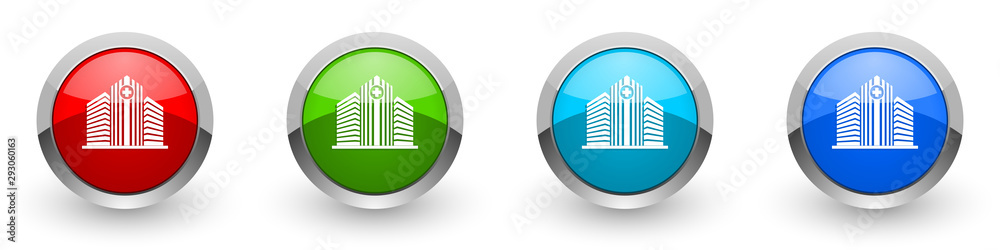 Aufkleber hospital building silver metallic glossy icons, red, set of modern design buttons for web, internet 
