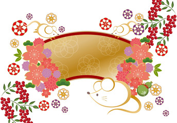 年賀状：お正月　枠　扇　フレーム　枠　桜　ねずみ　白ねずみ　子年　干支　和柄　飾り枠　菊　菊花紋　竹