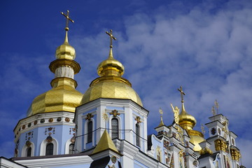 Fototapeta na wymiar Kiev Kyiv Ukraine travel photos