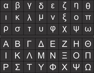 Greek alphabet set