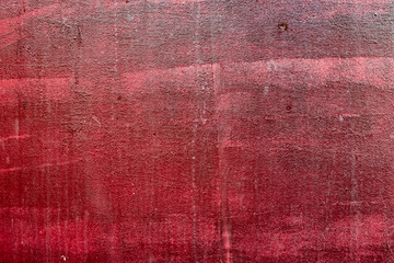 Metal texture with scratches and cracks which can be used as a background