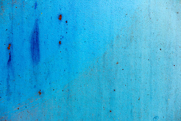 Metal texture with scratches and cracks which can be used as a background