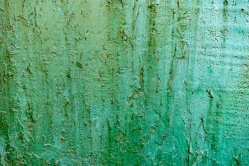 Metal texture with scratches and cracks which can be used as a background
