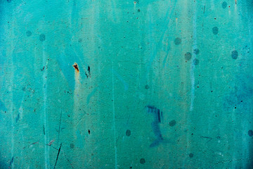 Metal texture with scratches and cracks which can be used as a background